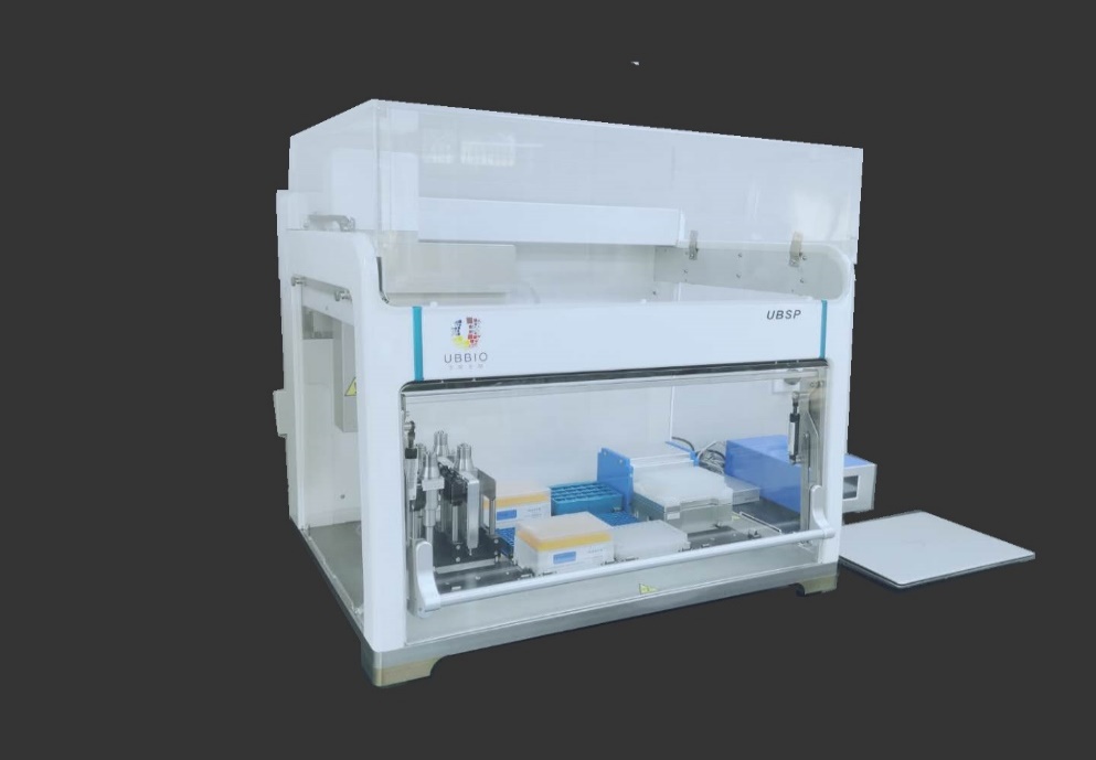 流式细胞技术前处理自动化解决方案-新闻中心-奥美泰克